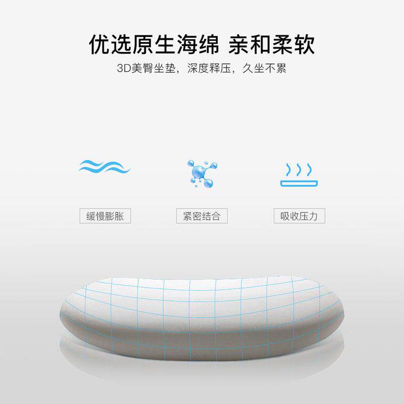 职ch-223员公椅子舒适透气网布学生办电脑椅升降旋转带会轮子室议