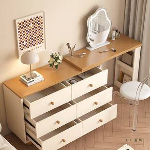 奶油原木风梳妆台斗柜一体实木化妆桌卧室现代简约化妆台2025新款