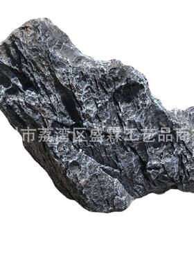 真石头园艺观赏石厅园林装饰玻钢LVI石头展活仿动璃道具景观石头