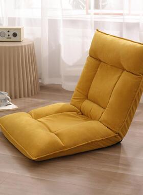 懒人沙飘NZA发室榻榻米卧窗床上靠背发椅可折叠日式单人小沙可躺