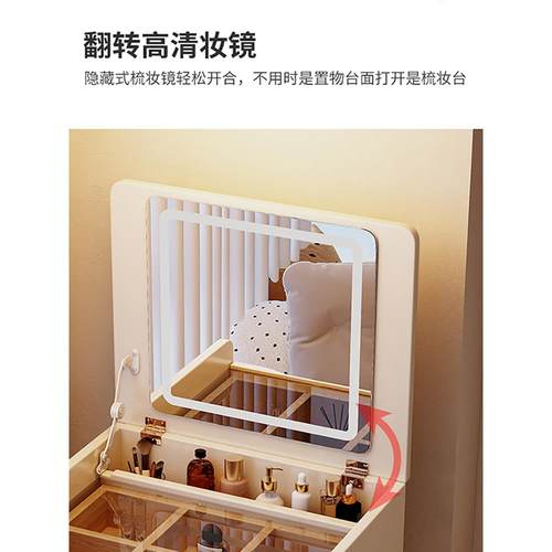 实木飘窗梳403妆台约收纳柜一体卧室榻米妆化妆桌小户型榻简床头