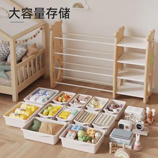 儿童具架收纳宝宝置物玩具架分类KYR整理箱多层本家用玩储物柜绘