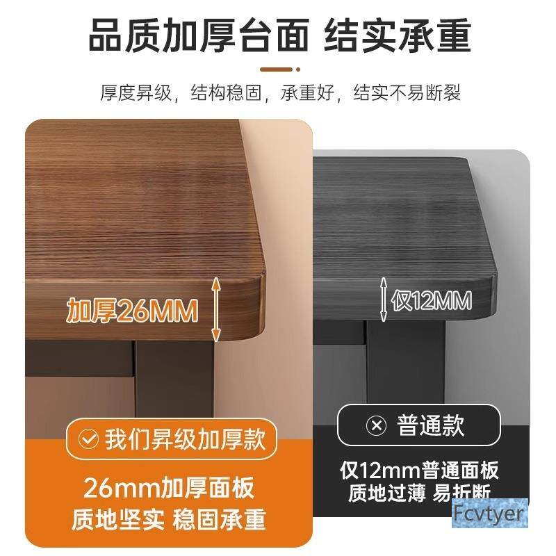 锴引排家用办公桌型转角双DIV人体电竞桌并书桌书架一电脑桌桌台