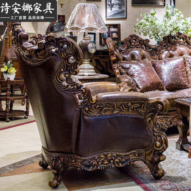 奢式华欧式皮艺沙发组XKB雕合别墅客厅皮实木手工花家具美艺