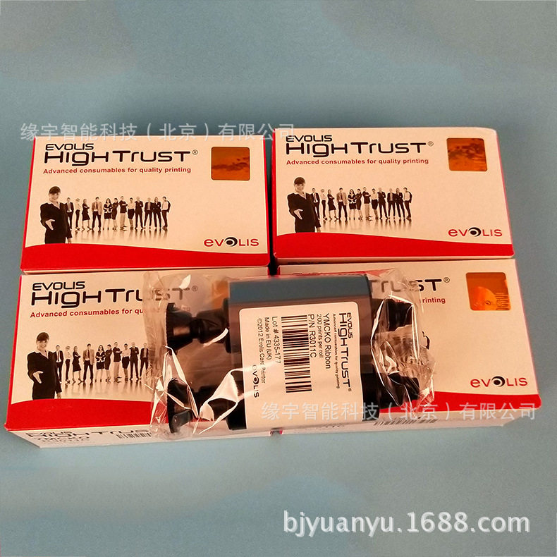专业销售证卡打印机专用色带 R3013彩色带 印卡机色带