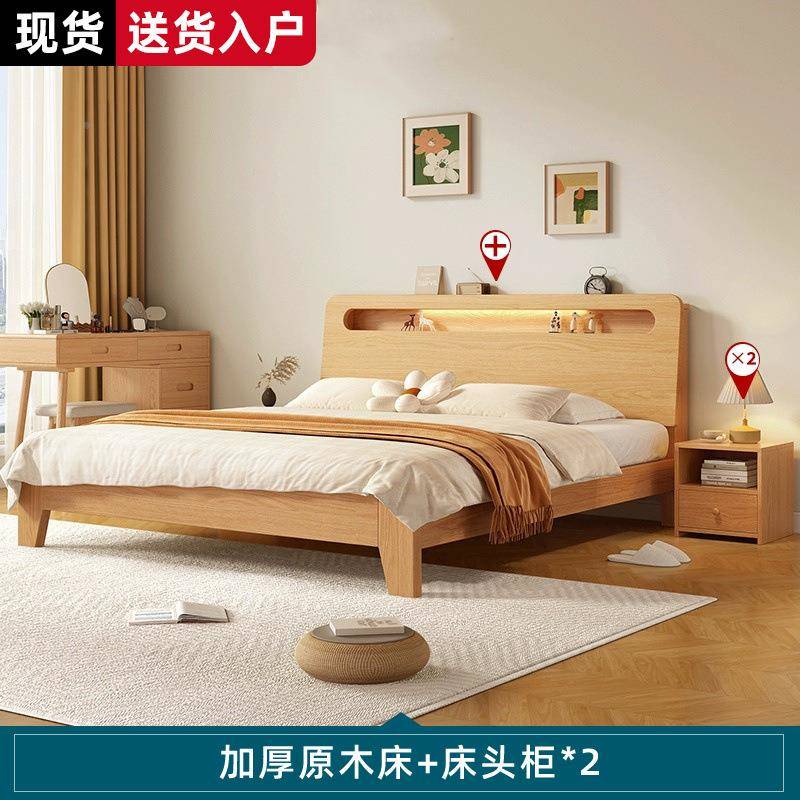 实木床1.TSU5米双人床家8用简约现代人1.米出房用经济型1m单木床