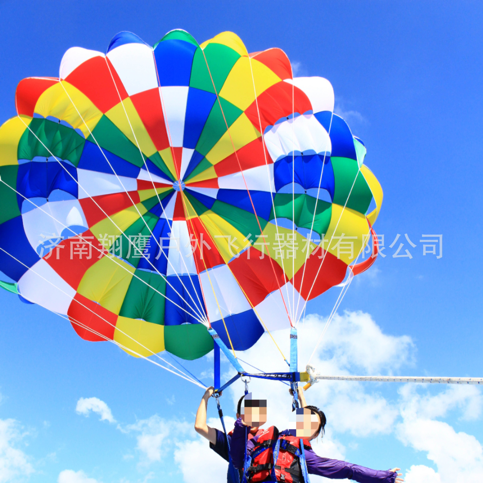 SOARINGEAGLE海上拖拽伞