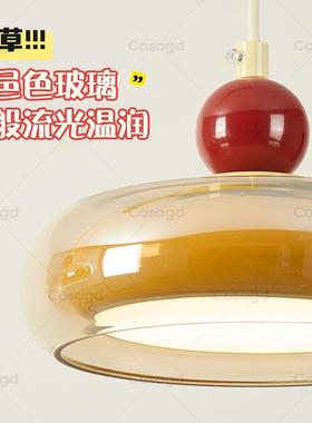 法式中古风创意个性吊C灯经吧典复古一长条卧室餐厅台字灯ASA9936