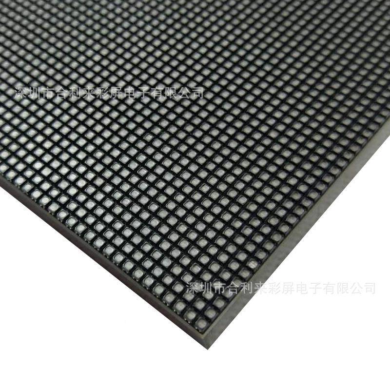 p2室32sled模组单内元板256X示128led电显屏全彩小hllcp011间距LE