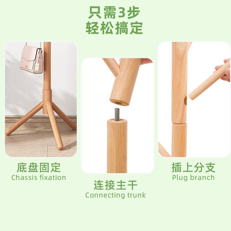 cDFR实F76955S9木衣帽室架简约挂架服装落地架卧整理客厅衣衣服收