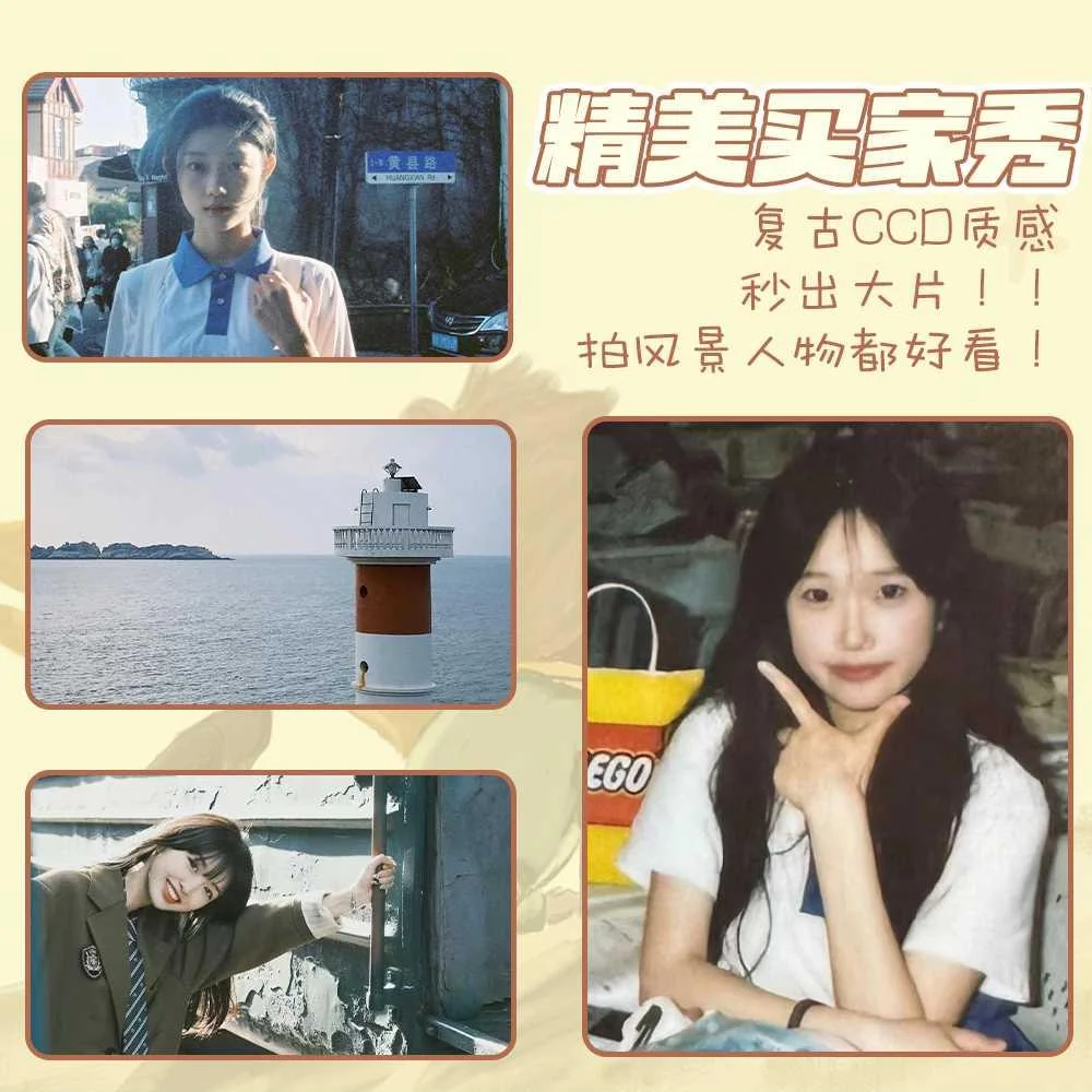王子小数码相机玩具高清学生党ccd可拍照小型校园女生日礼物新品