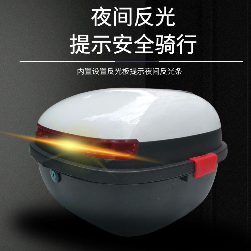 适用于雅迪爱玛电动车后备箱迅鹰