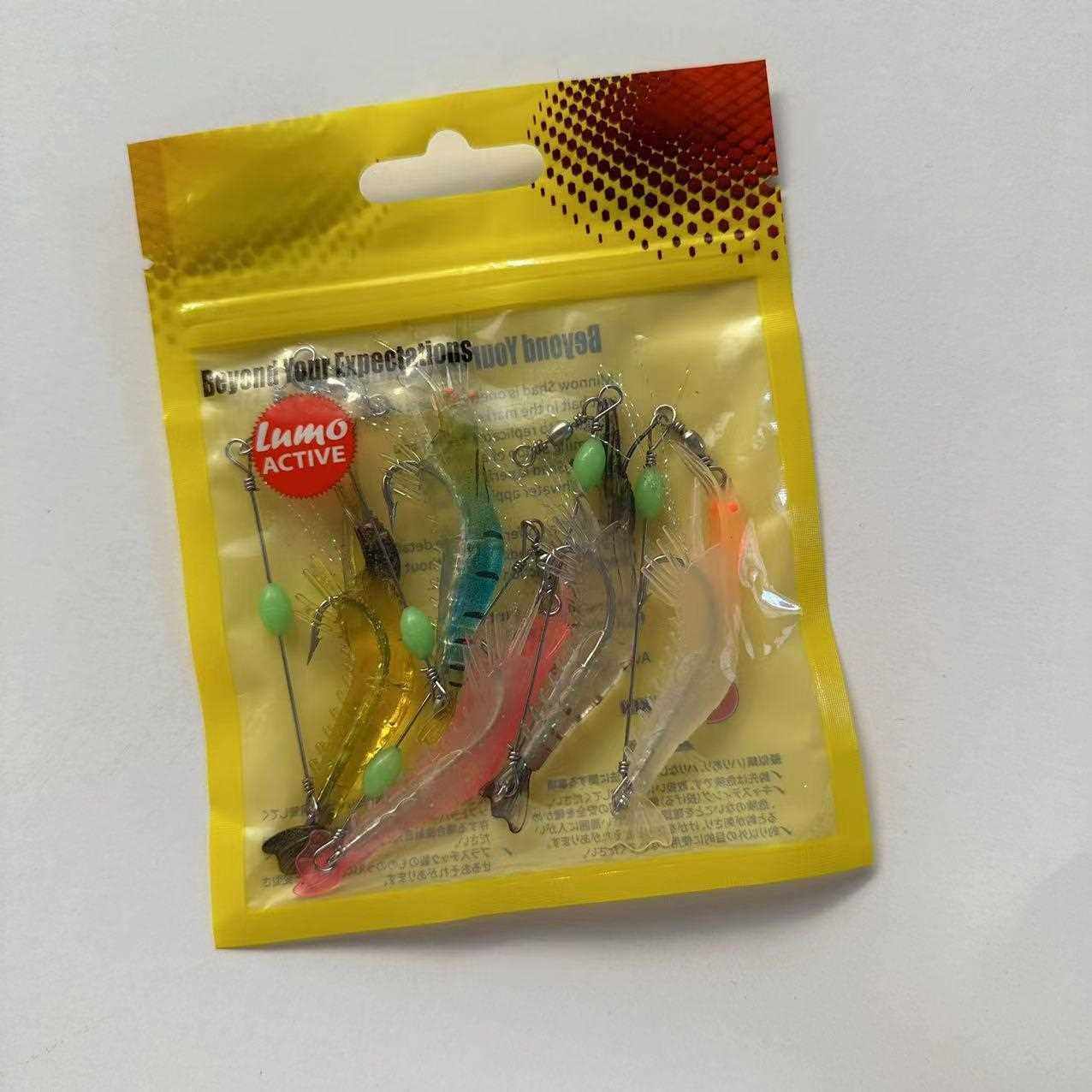 直销新款带夜光钩9.5cm仿真大虾路亚饵鲈鱼翘嘴路亚饵渔饵鱼饵带,户外/登山/野营/旅行用品,台钓饵,淘宝优惠券,粉丝福利购,淘宝优惠卷