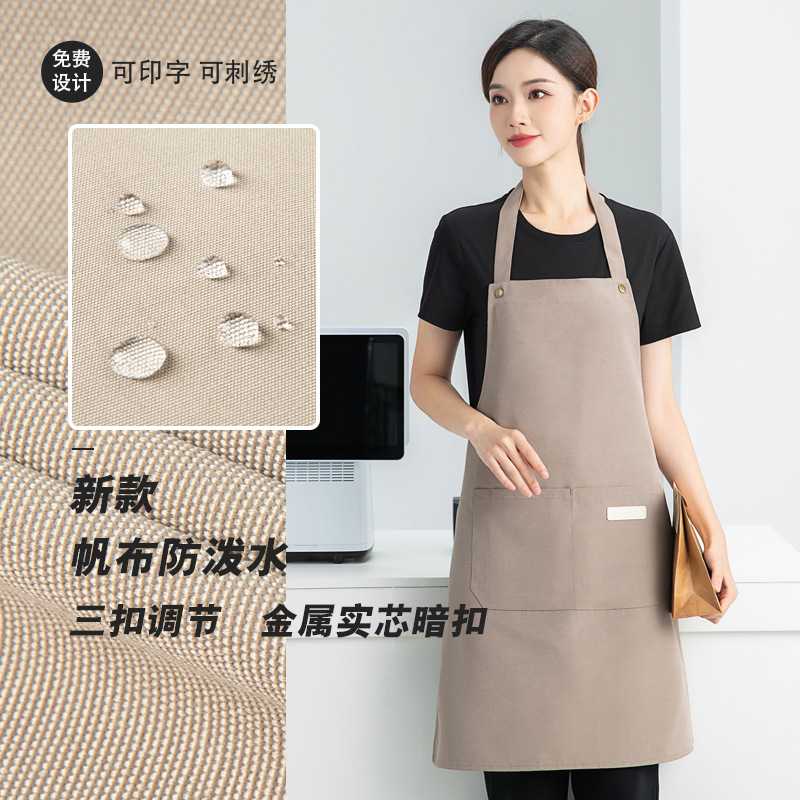 新款直销防水帆布围裙餐饮专用工作服定 制印字logo咖啡奶茶店服