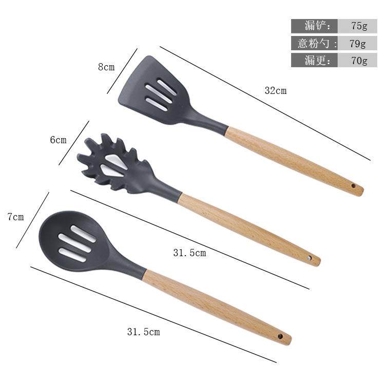 新款直销硅胶木柄厨具11件套 不粘锅铲勺工具套装 汤捞篱勺烹饪,厨房/烹饪用具,锅铲,淘宝优惠券,粉丝福利购,淘宝优惠卷