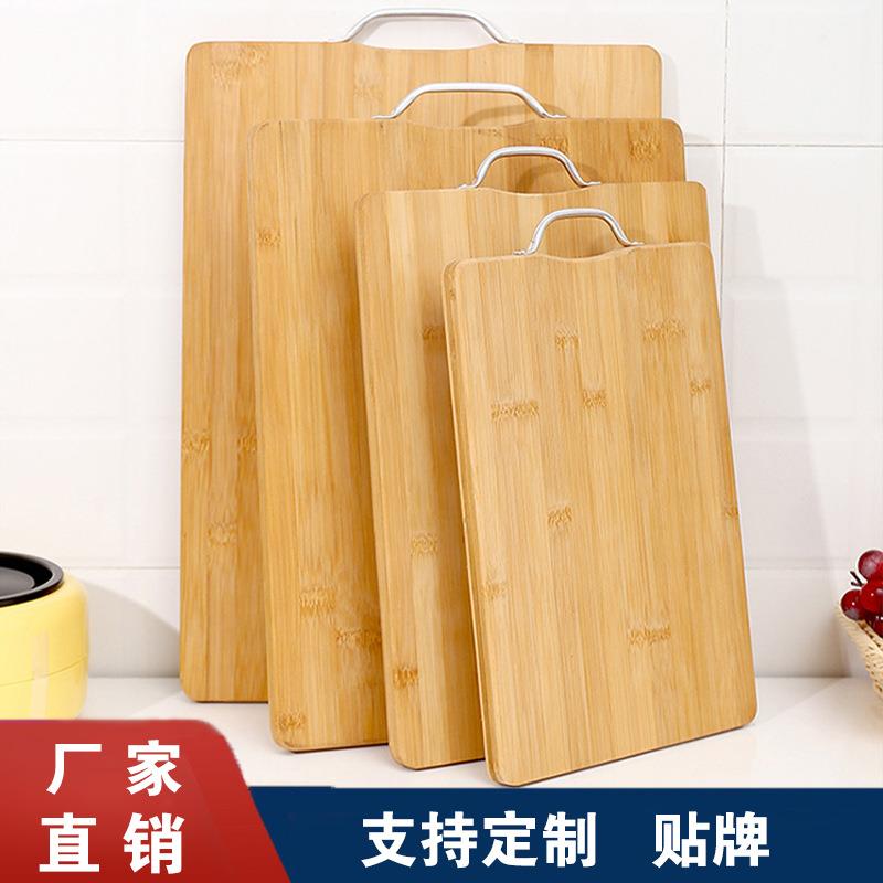 直销新款直销切菜板厨房竹砧板工艺菜板碳化菜板楠竹切菜板多规格