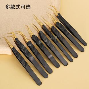 新款直销鹰嘴镊子黑金精密弯头金羽海豚夹尖头镊子7字嫁接睫毛镊