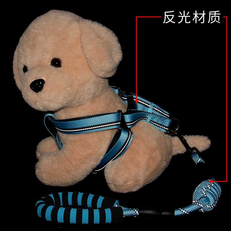 新款直销狗狗反光胸背带牵引绳小型中型大型犬狗链子遛狗带狗胸背