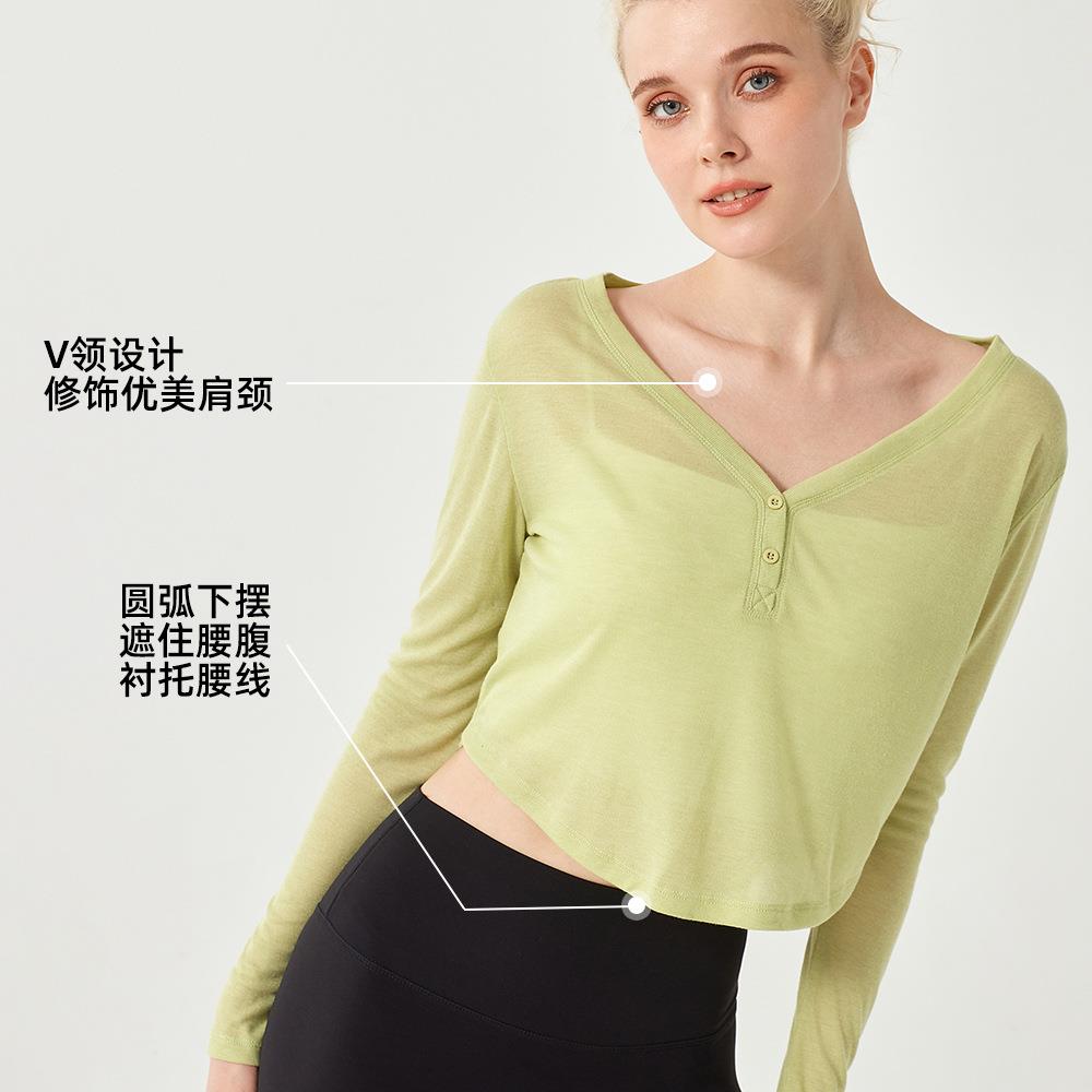 直销新款宽松V领瑜伽服长袖t恤休闲垂坠感外穿健身上衣女轻薄速干