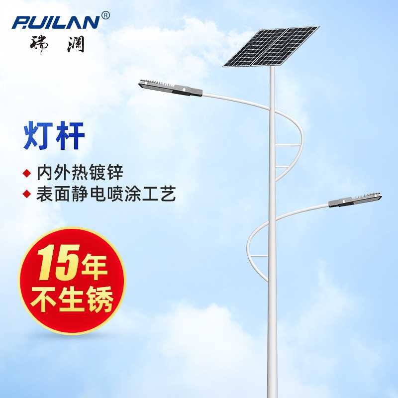 新款直销一体化LED太阳能路灯4米6米8米30W60W100W新农村市政工程