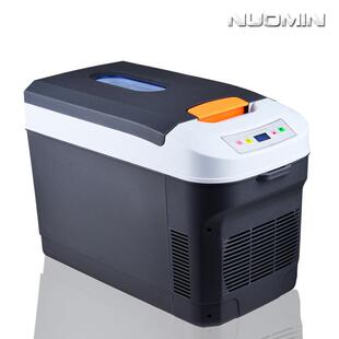 新款直销22升小冰箱迷你小型家用车用两用货车跨境车载冰箱12v24