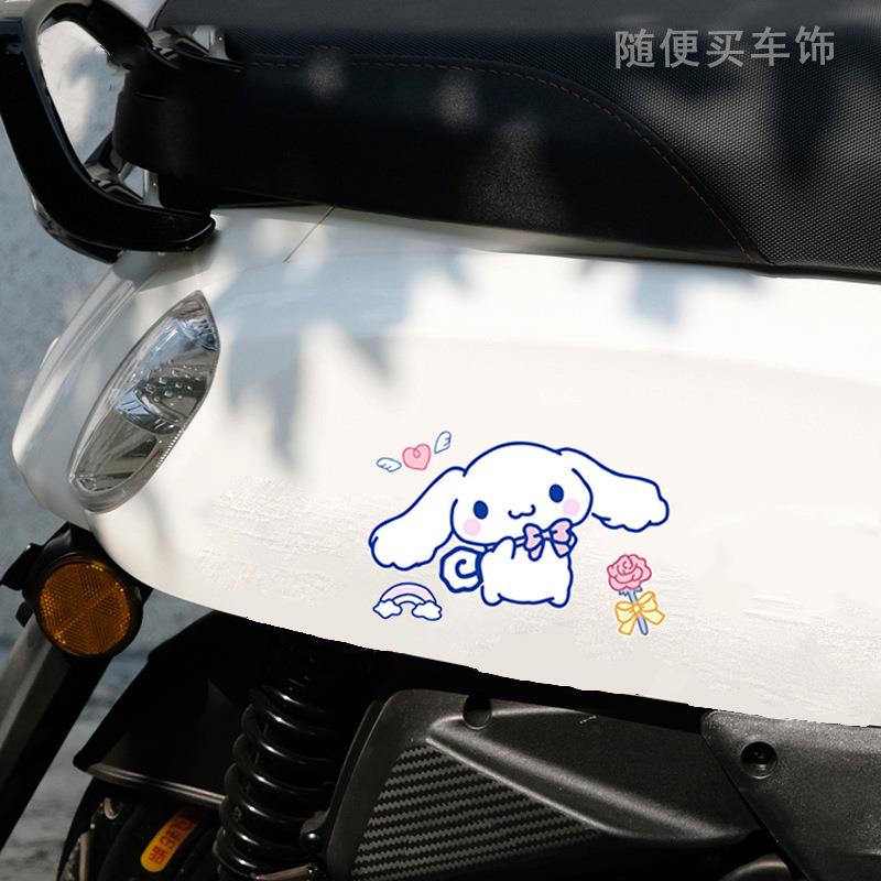 直销新款卡通车贴电动摩托车装饰贴纸可爱头盔车身划痕遮挡创意贴