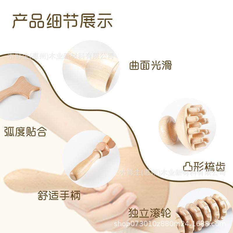 直销新款木质按摩器系列经络锤敲打按摩棒背部腿部刮痧板榉木荷木,个人护理/保健/按摩器材,按摩温熏调理器配件,淘宝优惠券,粉丝福利购,淘宝优惠卷