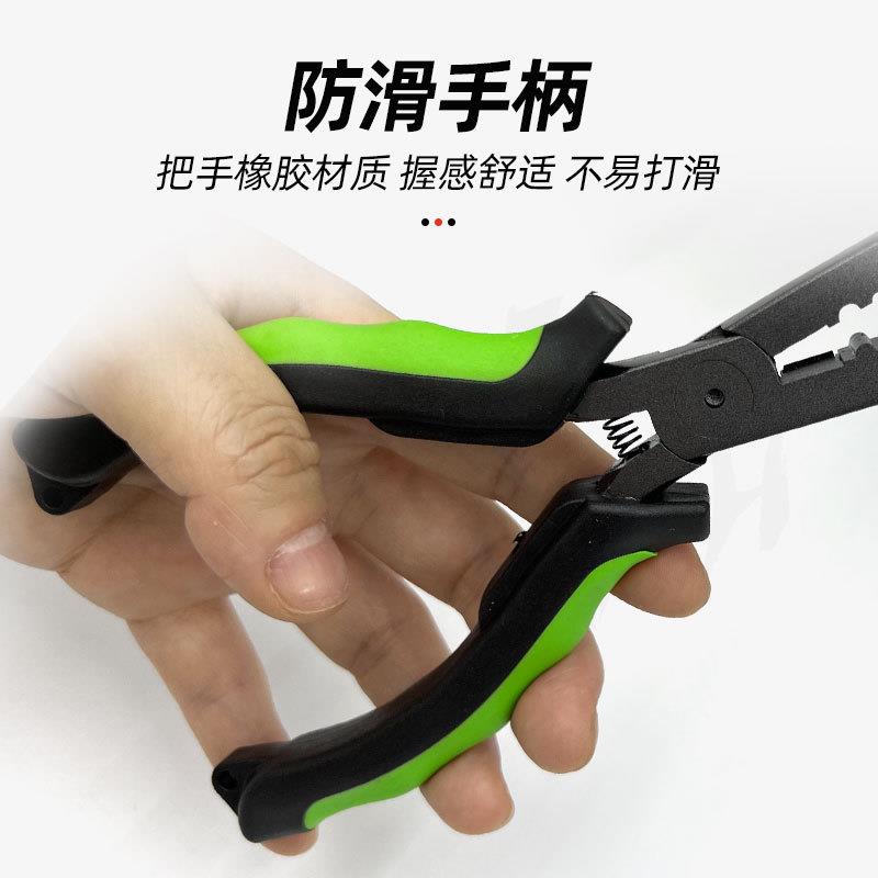 直销新款多功能路亚钳 剪线钳摘线钳钓鱼 开环钓鱼钳 长嘴路亚钳