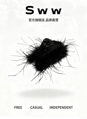 SWW/超大羽毛三角抓夹显发量后脑勺高级感鲨鱼夹气质百搭抓夹