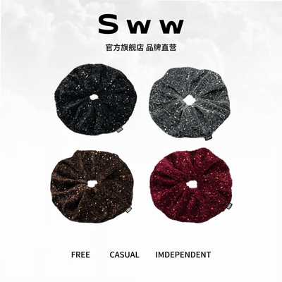 SWW亮片丝绒高弹显发量发圈