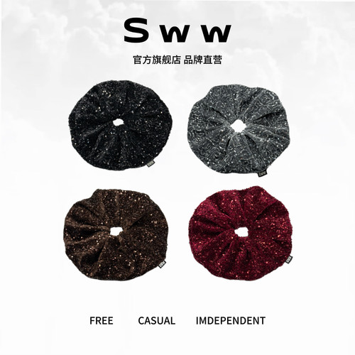 SWW亮片丝绒高弹显发量发圈