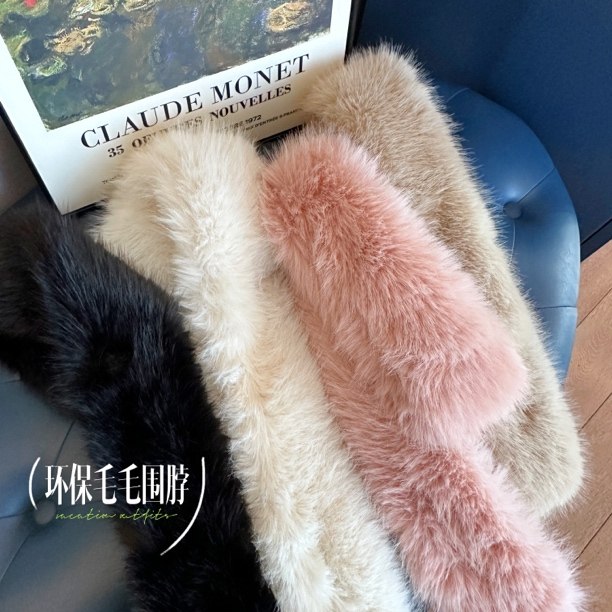 围脖毛毛加厚简约女性冬季