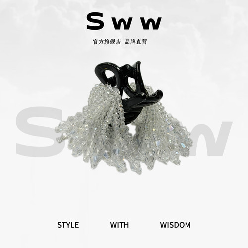 SWW/新款高级感不规则流苏抓夹后脑勺盘发气质百搭手工发夹