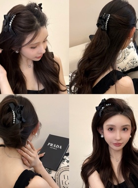 SWW/一对装 公主的发夹 千金感珠珠蝴蝶结刘海夹黑色发卡后脑勺夹
