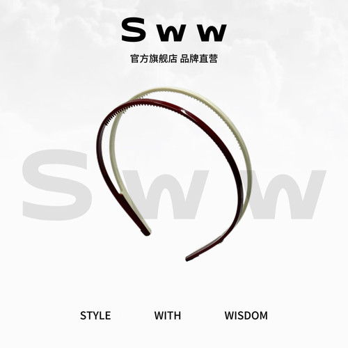 SWW/新款简约双层撞色细边发饰高颅顶久戴不勒头百搭发箍