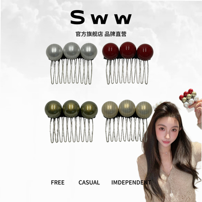 SWW/时尚简约珠珠经典质感倒插梳女2026新款侧边刘海夹发饰