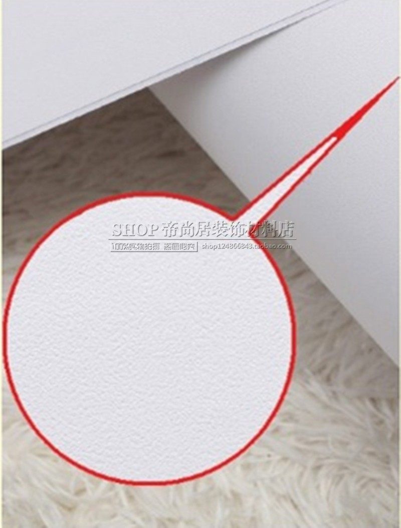 加厚防水磨砂纯白色PVC自贴墙纸自粘壁纸卧室衣橱柜家具翻新贴纸,家居饰品,软装墙贴,淘宝优惠券,粉丝福利购,淘宝优惠卷