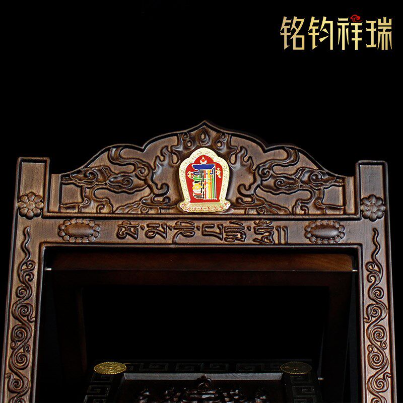 藏式可折叠橡木经书架书立十相自在雕花便携念经架阅读架看书架子