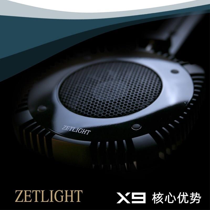 积光X9海水LED灯 珊瑚养殖照明 支持APP控制