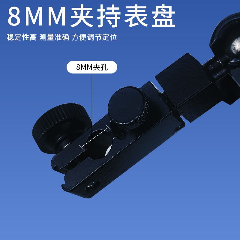百分表磁力磁性表座万向强力磁铁校表座千分表杠杆支架开关式底座