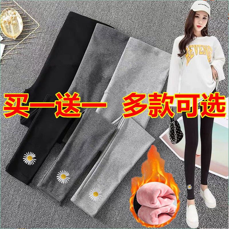 打底裤女秋冬外穿时尚加绒加厚显瘦高腰小脚保暖大码裤子女秋冬装