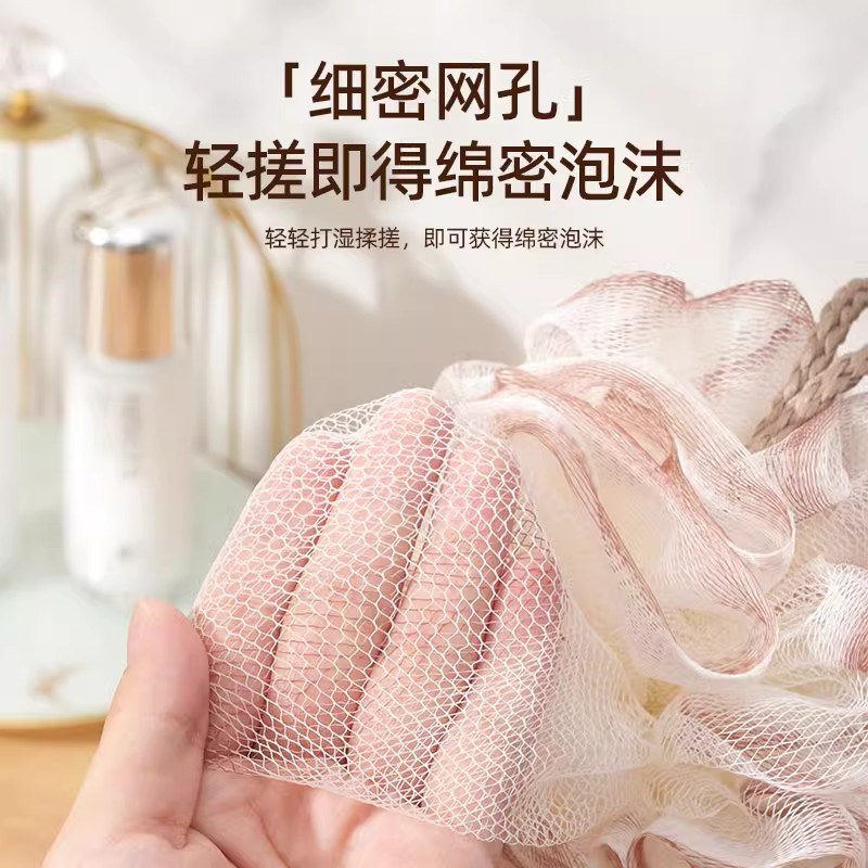 沐浴球搓背男女两用浴花球洗澡泡泡浴球儿童高档不散超柔软搓澡巾