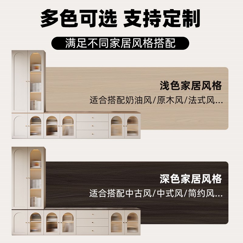 中古风电视柜客厅家用收纳储物柜一体落地小户型高级感组合置物柜