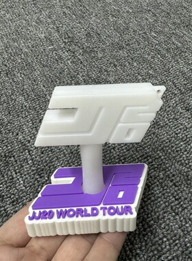 jj20应援迷你锤的底座林俊杰演唱会应援周边车内电脑桌面摆件装饰