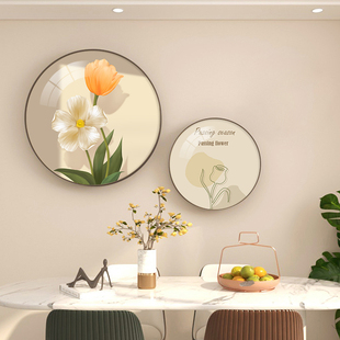 圆形北欧绿植奶油风卧室床头装饰画房间主卧睡房挂画清新餐厅壁画