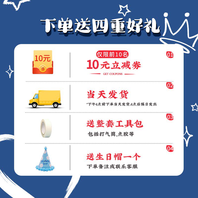 后备箱惊喜生日布置男生气球装饰仪式感汽车尾场景18岁成人礼男孩