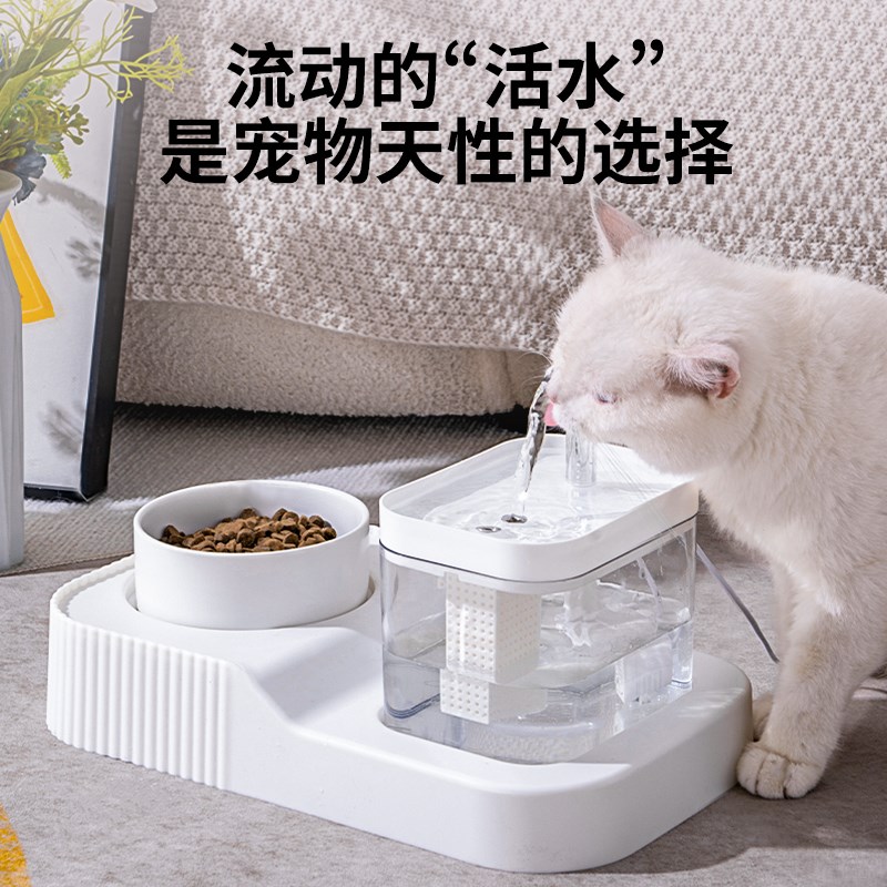 猫咪自动饮水机猫咪猫粮自动喂食器饮水一体猫盆陶瓷宠物喝水双碗