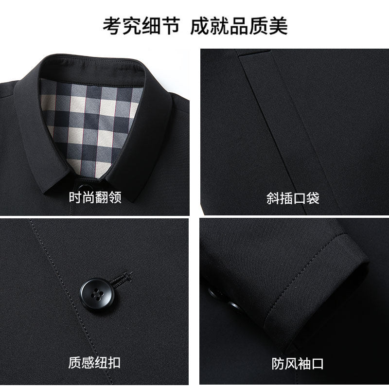 老爷车2023新款爸爸春秋季外套男士中年商务中老年休闲红色夹克衫