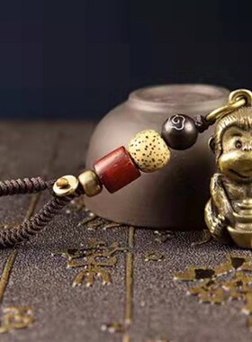 实心纯铜元宝猴子钥匙扣挂件黄铜十二生肖猴生日礼品送人挂饰吊坠