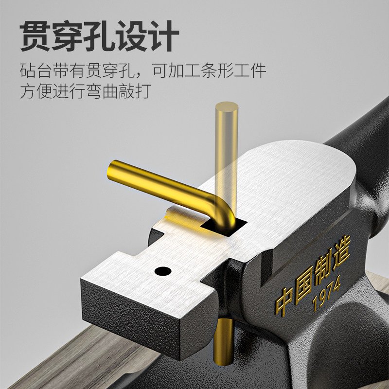 铁砧铁砧台铸钢钢砧打铁用的铁砧子羊角砧铁墩子钳铁毡台铸铁砧台